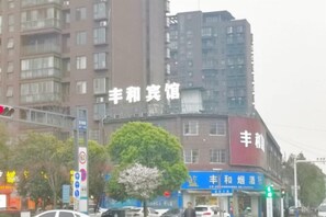 Exterior - Anyi Fenghe Hotel (Anyi)