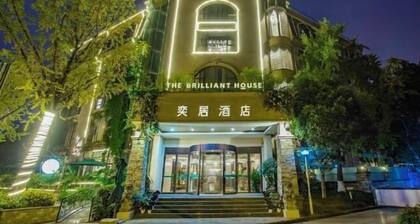 The Brilliant House