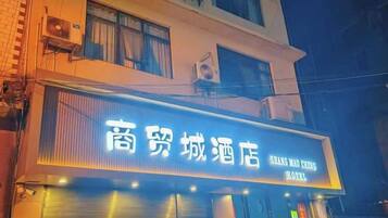 Chi tiết ngoại thất