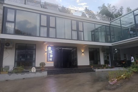 Exterior. Tianzhushan Motu Station Homestay