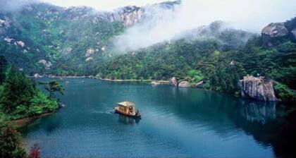 Tianzhushan Motu Station Homestay