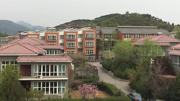 Exterior - Thank You Inn Beijing Huairou Yanqi (Huairou)