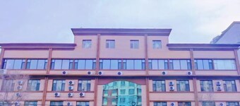 Home Inn - Baishan No.16 Middle School Huayi Selected Hotel