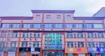 Home Inn - Baishan No.16 Middle School Huayi Selected Hotel