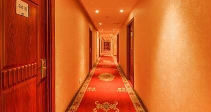 Home Inn - Baishan No.16 Middle School Huayi Selected Hotel