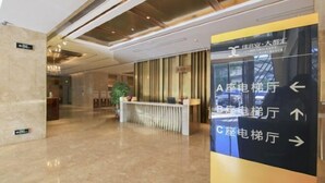 Interior - City Posthouse (Shenzhen Buji Daduhui) (Shenzhen)