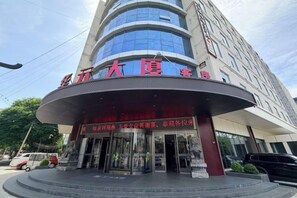Unclassified image, 3 of 31, button - Chengcheng Huayuan Building (Chengcheng)