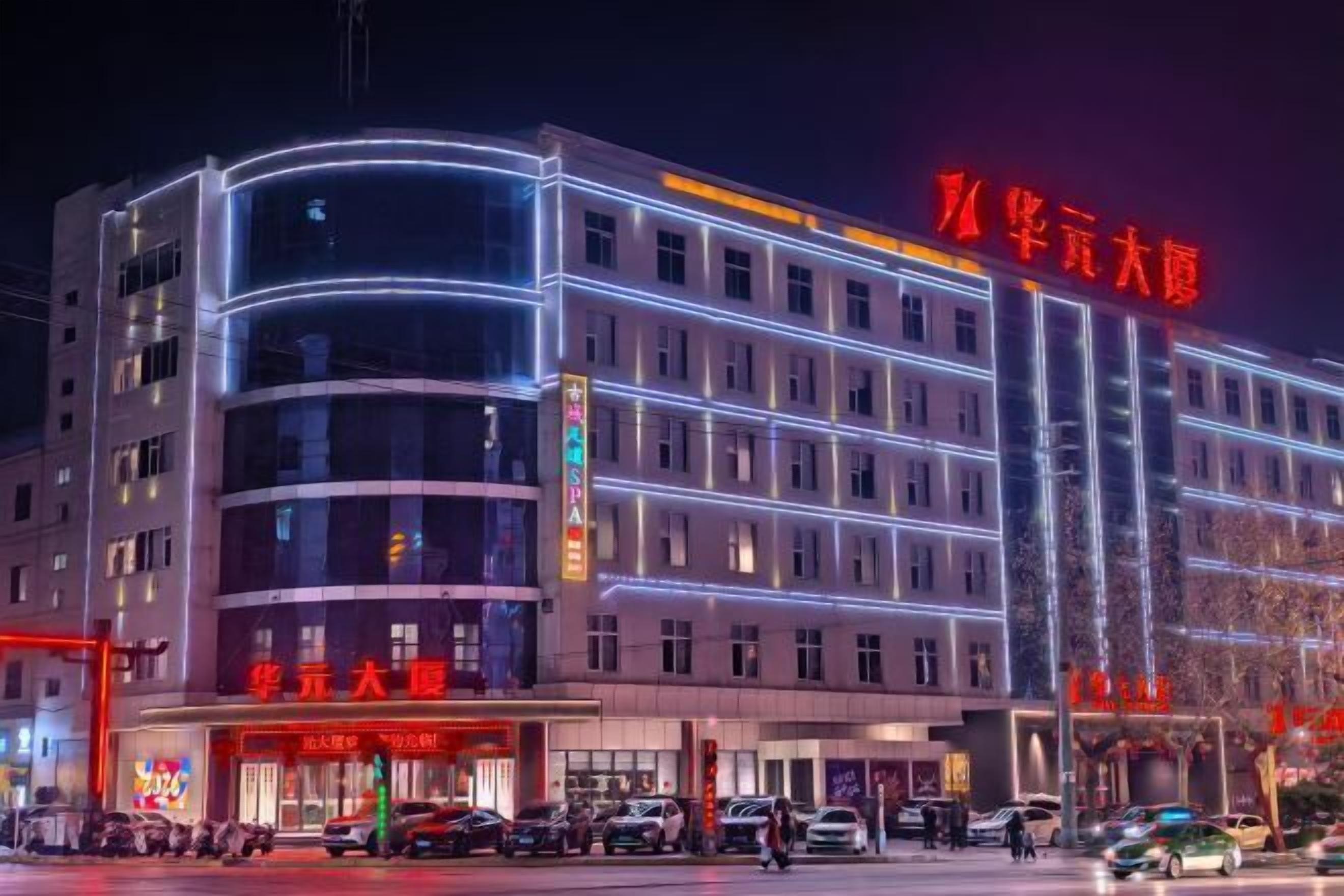 المنشأة من الخارج