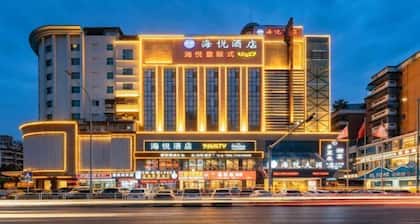 Hai Yue Hotel