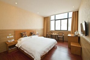 Room - Super 8 Feixian New Bus Station Yinyuan Jiaju Square (Fei County)