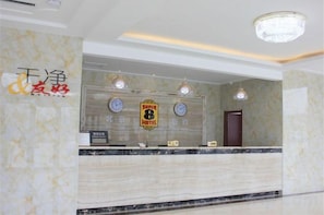 Lobby - Super 8 Feixian New Bus Station Yinyuan Jiaju Square (Fei County)