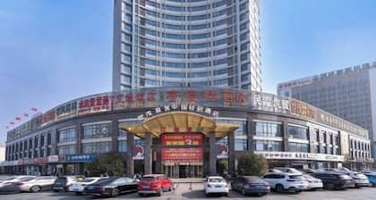 Shimao Tuke China Hotel wuhu