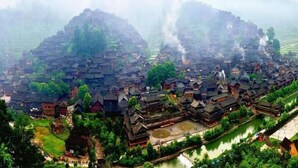 Unclassified image, 5 of 77, button - Xijiang Wangxijiang Inn (Leishan)