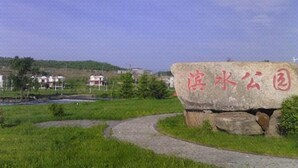 Property grounds - Yichun Wengxinyuan Family Guesthouse (Tangwang County)