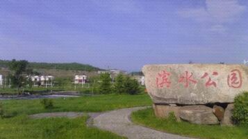 Khuôn viên nơi lưu trú