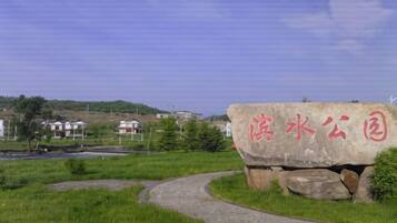 Khuôn viên nơi lưu trú