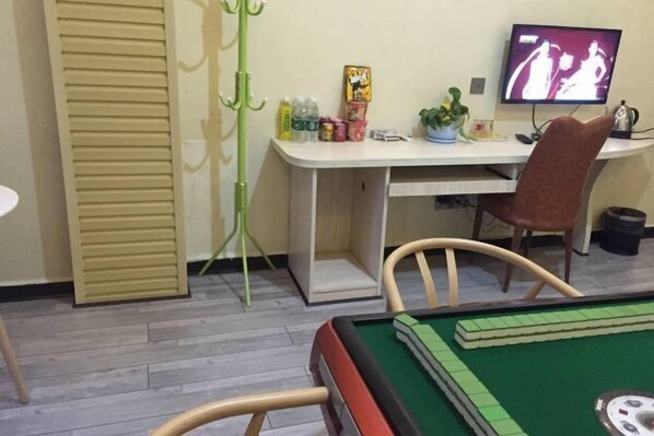 Kamar