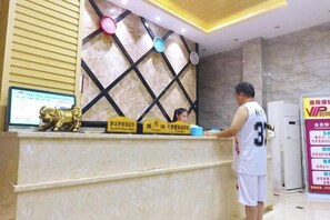 Lobby - Jianghua Yunlong Convenient Hotel (Jianghua)