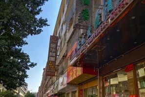 Ngoại thất
