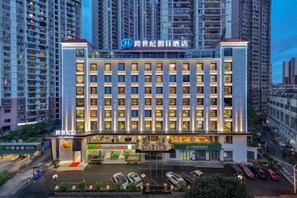 Exterior - Century Holiday Hotel (Baise)