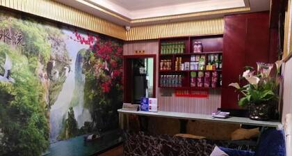 Bazhong city home business hotel