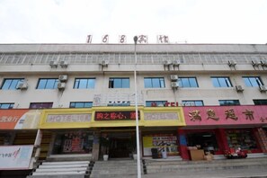 Exterior - Xingyi Satisfaction 168 Hotel (Xingyi)