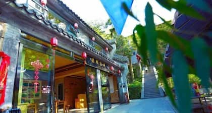 Qixingshu Deshun Inn