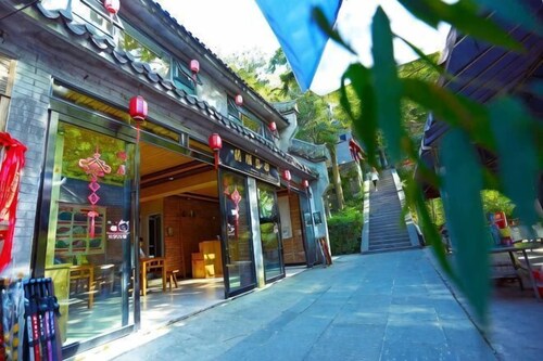 Qixingshu Deshun Inn