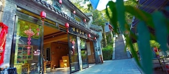 Qixingshu Deshun Inn