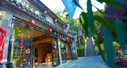 Qixingshu Deshun Inn
