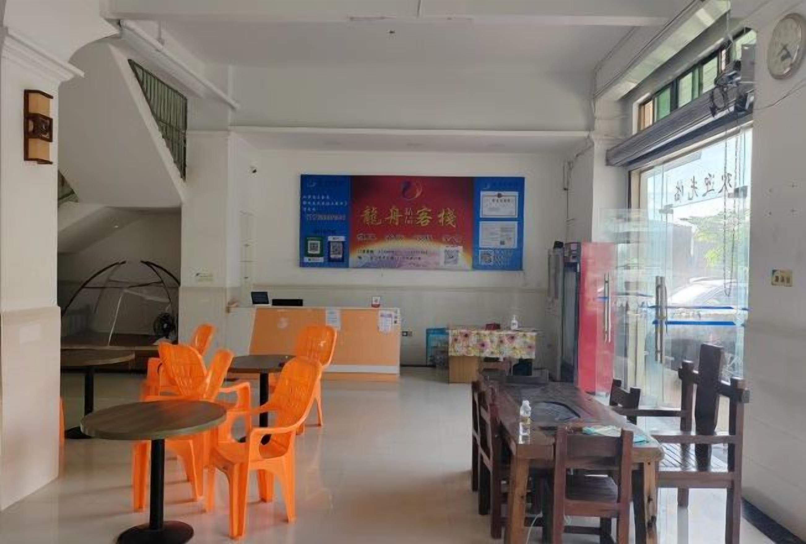 Restaurantes
