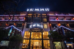 未分類的圖片,第 5 張,共 36 張,按鈕