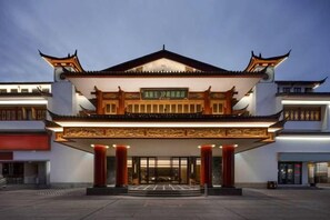 Unclassified image, 5 of 46, button - JP Hyllis Hotel (Lijiang)