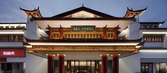 JP Hyllis Hotel
