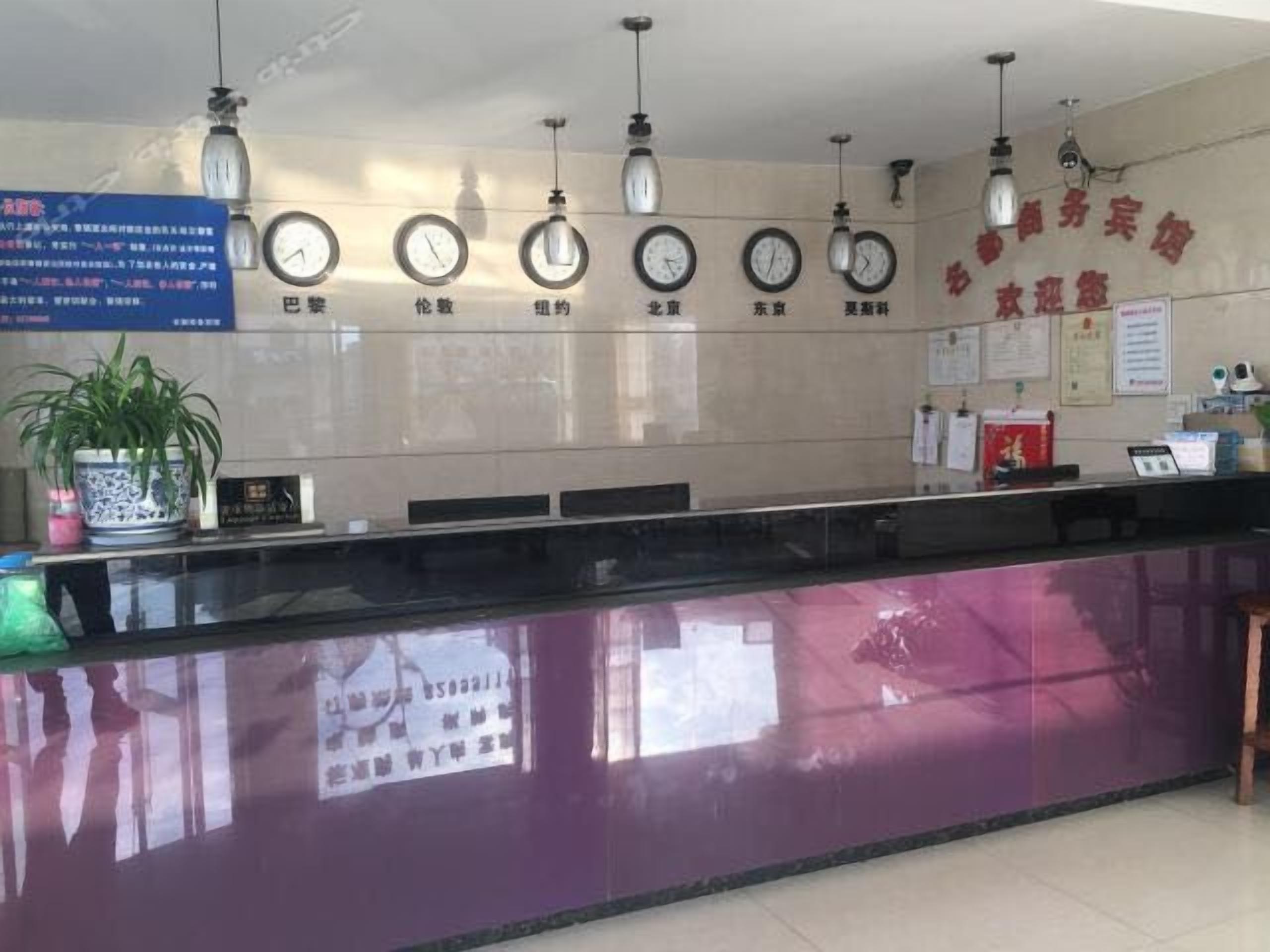 Bar en el lobby