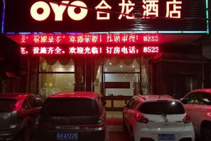 Image sans description, 4 de 21, bouton