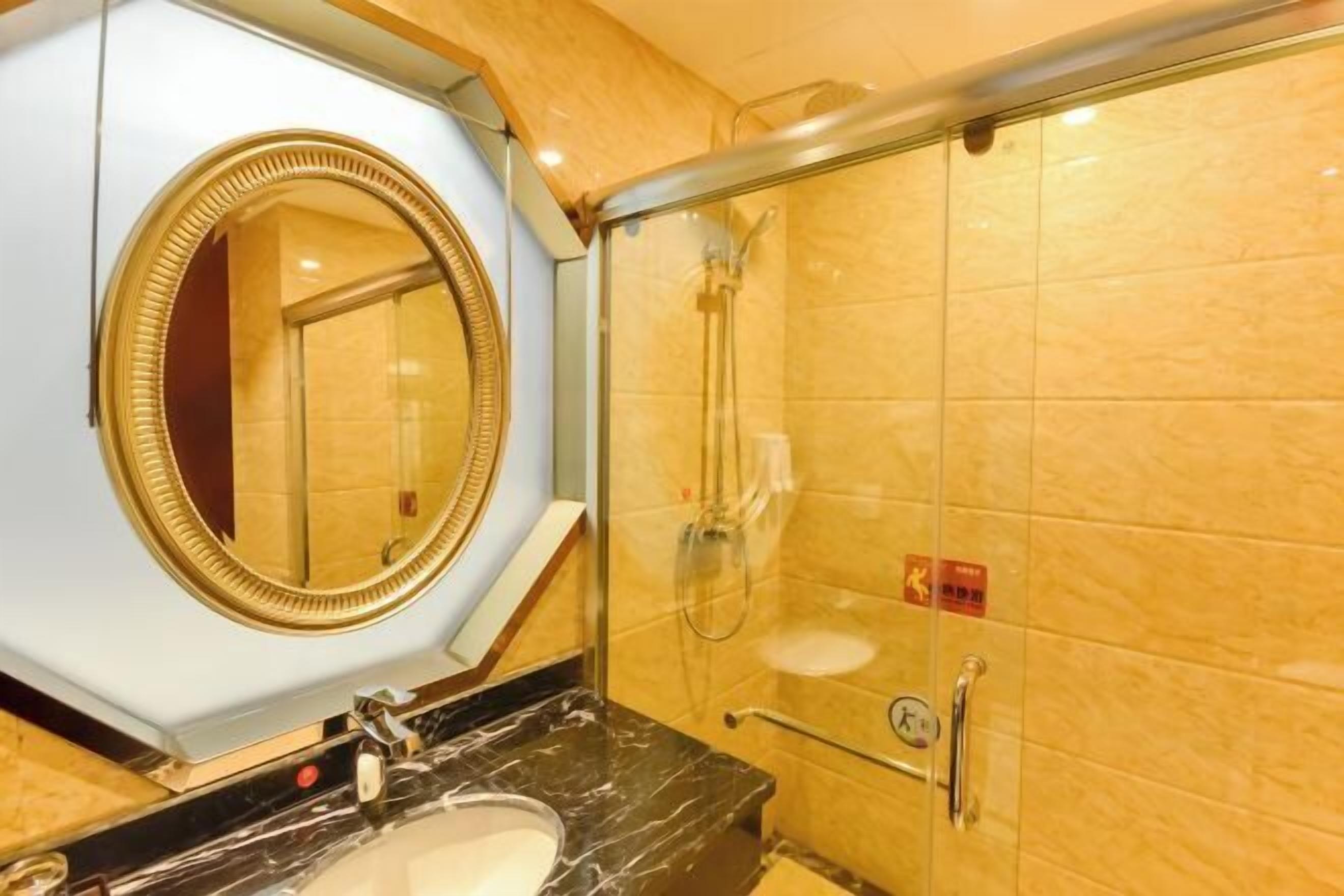 Badkamer