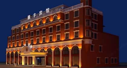 Dalian yuanfeng hotel
