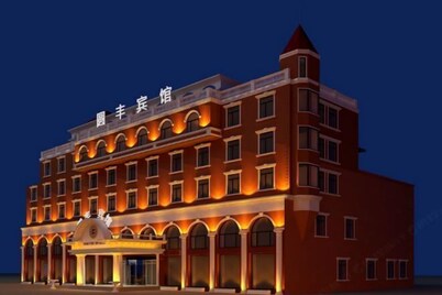 Dalian yuanfeng hotel