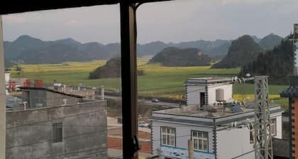 Yunduan Fengcong Guesthosue