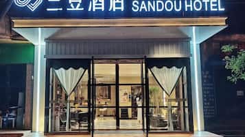 外觀