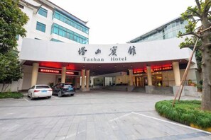 Unclassified image, 4 of 53, button - Tashan Hotel Pujiang (Pujiang)