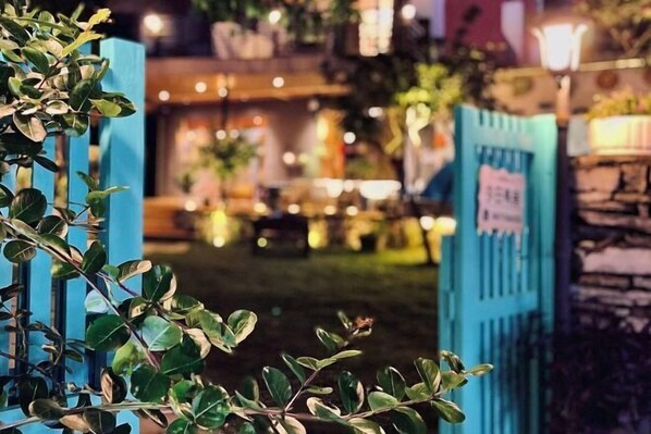 Jardín