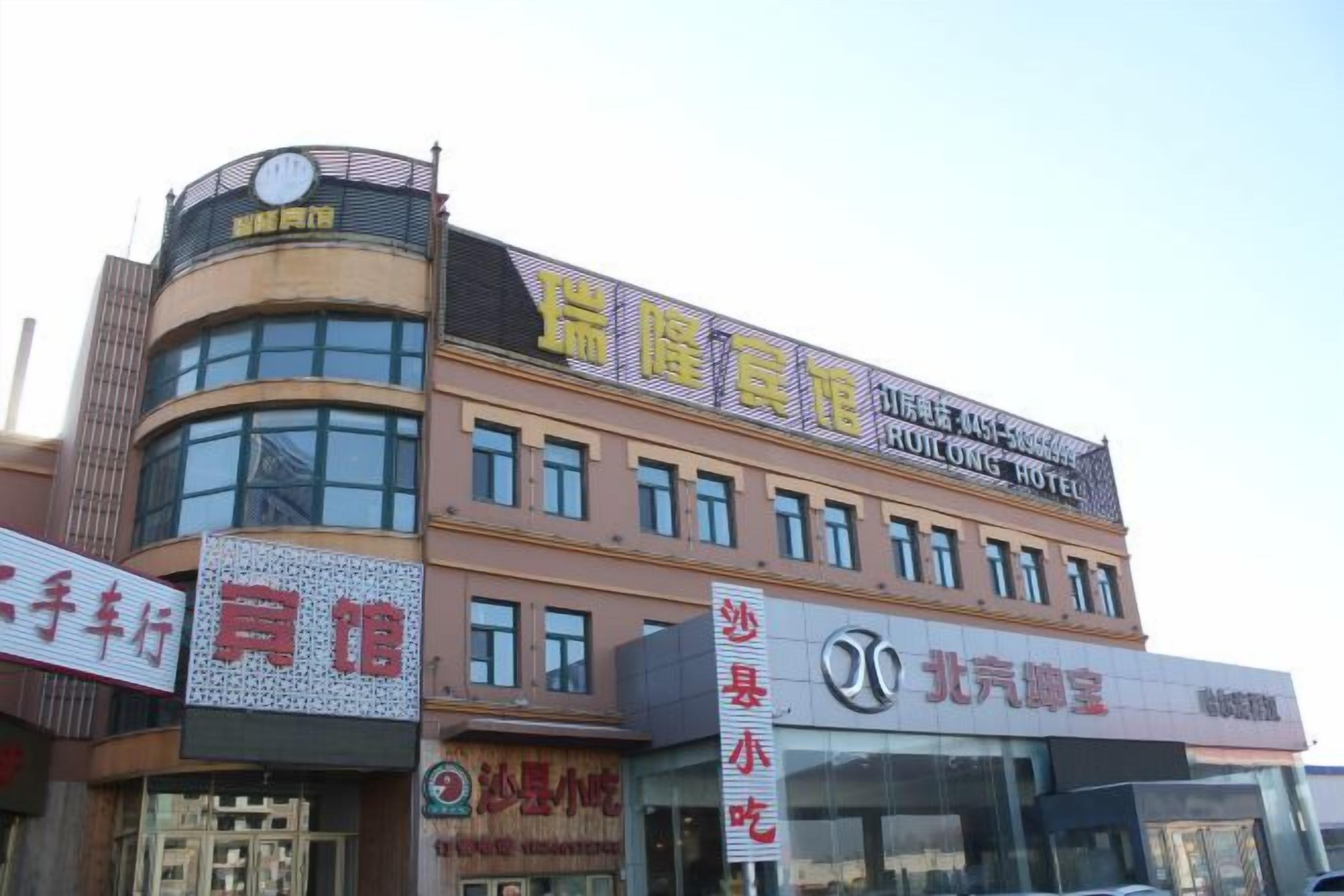 Exterior