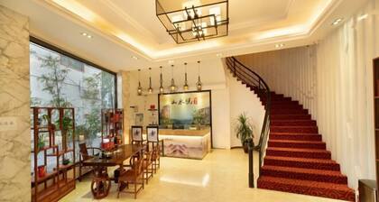 Wuyishan Taoran Cloud Home Inn