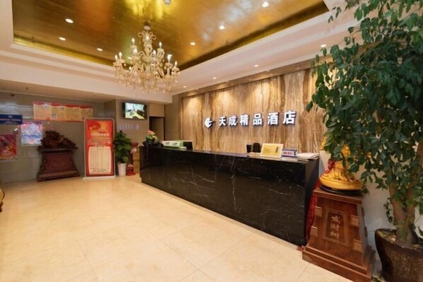 Interieur