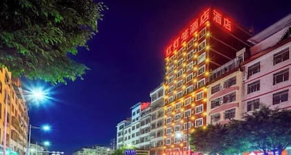 Red Lantern Traders Hotel