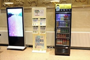 Interior - Yili Huacheng Hotel (Liuxing Street) (Yining)