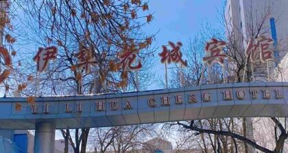 Yili Huacheng Hotel (Liuxing Street)
