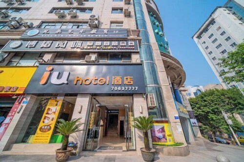 IU Hotel (Chongqing Fengdu Ghost City)